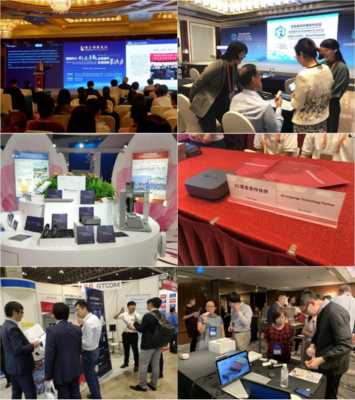 中譯語通CES首秀吸睛 AI語言科技造就無界溝通新體驗